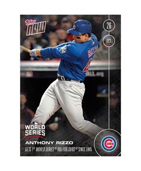 MLB Chicago Cubs Anthony Rizzo #633 2016 Topps NOW Trading Card