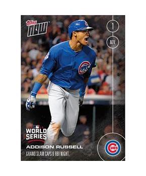 MLB Chicago Cubs Addison Russell #651 2016 Topps NOW Trading Card