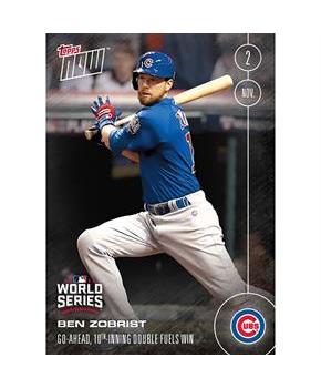 MLB Chicago Cubs Ben Zobrist #660 2016 Topps NOW Trading Card