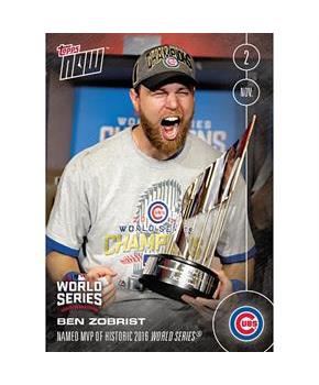 Chicago Cubs Ben Zobrist #664A Topps Now Named MVP