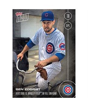 MLB Chicago Cubs Ben Zobrist #475 Topps NOW Trading Card