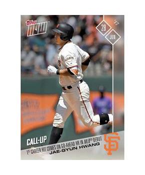MLB SF Giants Jae-Gyun Hwang #305 2017 Topps NOW Trading Card