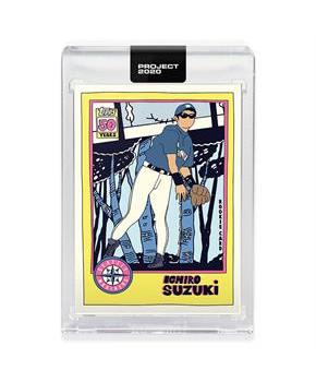 Topps PROJECT 2020 Card 243 - 2001 Ichiro by Fucci