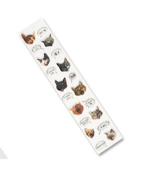 Puffy Adorable Cat Stickers For Note Book & Journal Decorations | Sheet of 20
