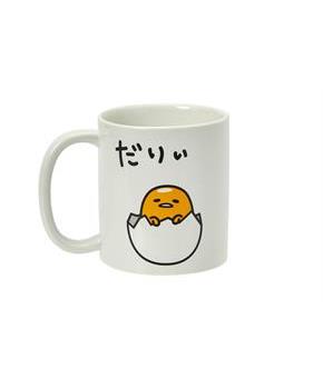 Gudetama Sitting In Eggshell 20-Oz Ceramic Mug