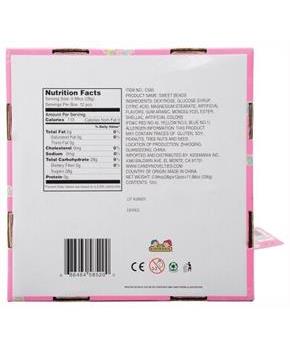 Sweet Beads/12-Pc (Include 12 Units)