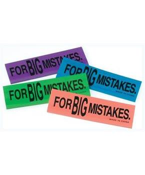 Jumbo Erasers (Include 12 Units)