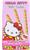 Hello Kitty Strawberry Wafer Cookies | 1.58 Ounce Pack