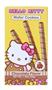 Hello Kitty Chocolate Wafer Cookies | 1.58 Ounce Pack
