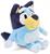 Bluey 8 Inch Zipper Plush with Backpack Clip