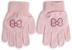 Sanrio Hello Kitty & Friends My Melody Knit Beanie & Gloves Set