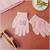 Sanrio Hello Kitty & Friends My Melody Knit Beanie & Gloves Set