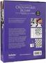Crossword 550 Piece Jigsaw Puzzle | 3rd Edition