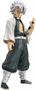 Demon Slayer vol.14 Sanemi Shinazugawa Banpresto Figure