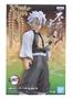 Demon Slayer vol.14 Sanemi Shinazugawa Banpresto Figure