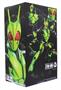 Kamen Rider Hero's Brave Banpresto Figure | Zero-One Realizing Hopper