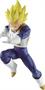 Dragon Ball Super Banpresto Chosenshiretsuden II Vol. 5 | A: Super Saiyan Vegeta