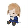 Jujutsu Kaisen 8 Inch Character Plush | Nobara Kugisaki