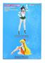Sailor Moon Bandai HGIF Figure | Sailor Mercury