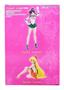 Sailor Moon Bandai HGIF Figure | Sailor Moon