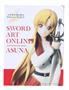 Sword Art Online Banpresto Figure | Asuna