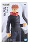 Jujutsu Kaisen Jukon No Kata Banpresto Figure | Yuji Itadora