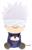 Jujutsu Kaisen 0: The Movie 8-Inch Plush Toy | Satoru Gojo