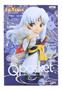 Inuyasha Q Posket Figure | Sesshomaru Ver.A