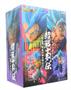Dragon Ball Super Chosenshi Retsuden Vol.5 Banpresto Figure | Super Saiyan God Super Saiyan Vegito