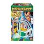 DragonBall Z Scouter Headset Soundless Version: Green Lens