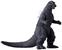 Godzilla 1954 Bandai 5 Inch Soft Vinyl Kaiju Figure