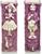 Geeki Tikis Disney The Haunted Mansion Dynamite Man Stretch Portrait Purple Mug