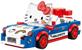 Sanrio Hello Kitty Custom Convertible 294-Piece Brickcraft Building Set