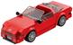 Toyota Supra Now & Then 236-Piece Building Set