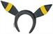 Pokemon Umbreon Costume Ears | Unisize 8+