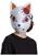 Demon Slayer Tanjiro Fox Warding Child Costume Mask