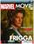 Marvel Movie Collection Magazine Issue #68 Figga