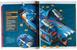 DC Batmobile Cutaways Book and Collectible Car | Batman Classic TV Series
