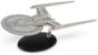 Star Trek Starships Replica | USS Kerala NCC-1255