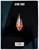 Star Trek Starships Tholian Starship Magazine