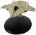 Eaglemoss Star Trek Starship Replica | Academy Trainer