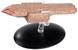 Star Trek Starship Replica | The Batris