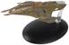 Star Trek Starship Replica | Lokirrim Fighter