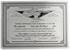 Star Trek Picard Speed Of Light Club Metal Plaque Replica