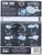 Eaglemoss Star Trek Starship Replica | USS Enterprise NCC-1701