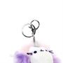 Pusheen Super Pusheenicorn Unicorn Cat 4-Inch Plush Pom Poof Keychain