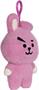 Line Friends BT21 4 Inch Backpack Clip | Cooky