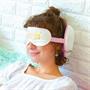 Style.Lab by Fashion Angels Travel Pillow Eye Mask | Dreaming of Unicorns