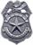 Arkham Horror Limited Edition Replica Police Badge