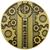 Fallout Limited Edition Brotherhood of Steel Medallion